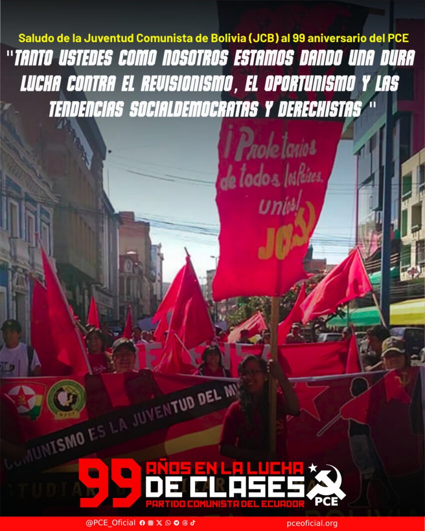 Juventud Comunista de Bolivia