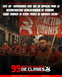 Partido Comunista Argentino