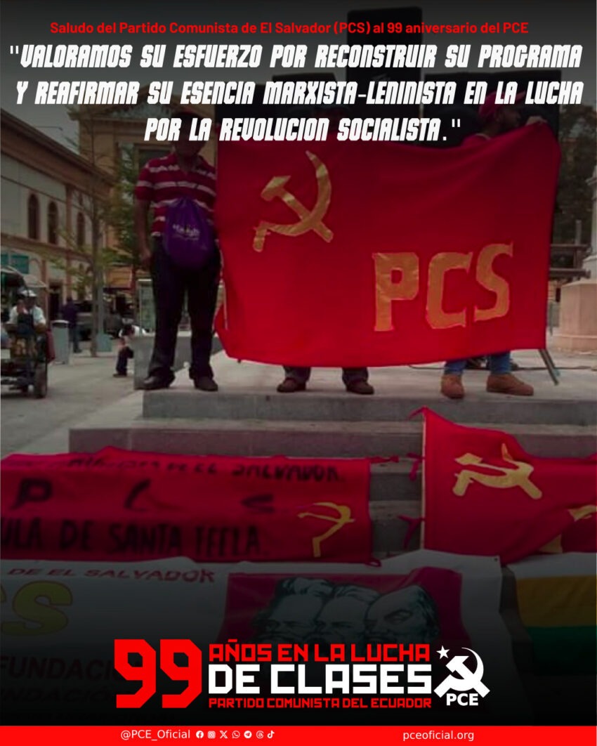 Partido Comunista de El Salvador