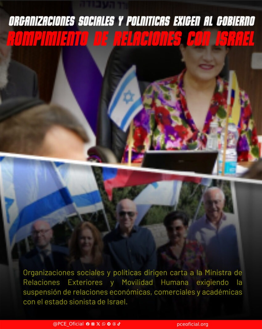 romper relaciones internacionales con israel
