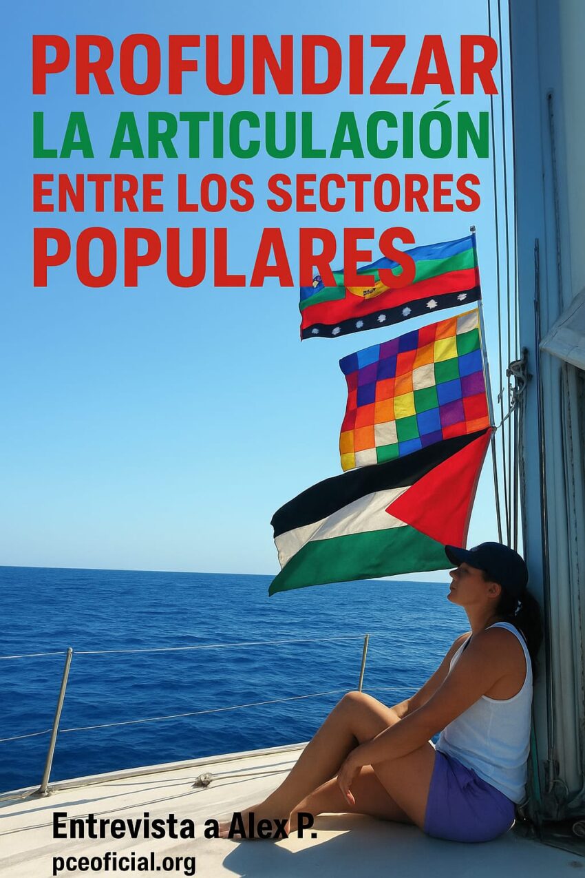 SOSTENER Y PROFUNDIZAR LA ARTICULACION ENTRE LOS SECTORES POPULARES